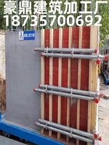 Safety Experience Exhibition Engineering process main structure sample room floor measurement sample display CSF area construction method quality sample