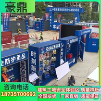 Safety Experience Equipment Safety Helmet Impact Construction Site Safety Experience Area Safety Experience Gallery Standardisation Site