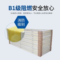 Cold storage board polyurethane board stainless steel insulation board double-sided color steel special insulation board 100150mm customized