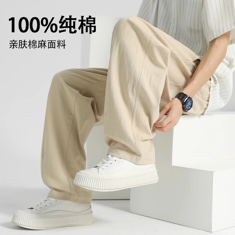 Street Fashion Khaki Pants for Men, Summer Thin Cotton-Linen Casual Long Pants, Linen Straight Loose Sports Pants