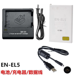 Nikon P80 P90 P5000 P5100 디지털 카메라 EN-EL5 배터리 + 충전기 + 데이터 케이블에 적용 가능