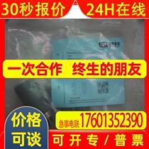 Brand new original GSEE sensor IMB12-M30SL-E2-M A030 5069