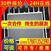 New supply of Sharp LQ10D311 10 4-inch TFT display for negotiation