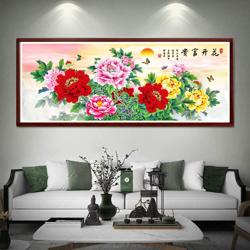 Цветочная цветущая насыщенная вышивка 2023 Новая линейная вышивка гостиная ручная вышивка