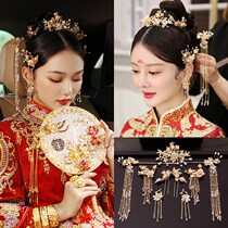 Xiuhe clothing headdress bride Chinese style atmosphere simple fengyu stepping shake Hyun Xiu Hanxiu Toast clothing hair hair crown