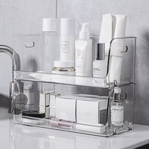 Storage box toothbrush cup rack countertop bathroom cabinet toilet sink toilet cosmetics on the washstand