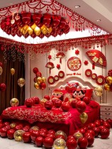 Suit feeling womans wedding room layout simple and generous mans wedding things wall decoration