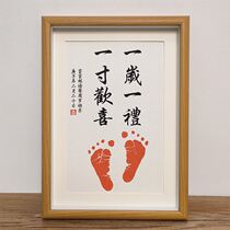 Baby anniversary creativity 1 year old footprint baby baby child full moon gift feet