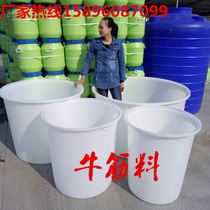 Water Case Water Case Case with Large Case Water Case Storage Bucket