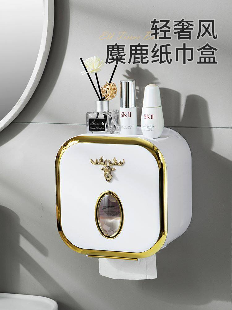 Wash towel storage box wall-mounted light luxury wall box large net red bathroom creative with cover wash towel