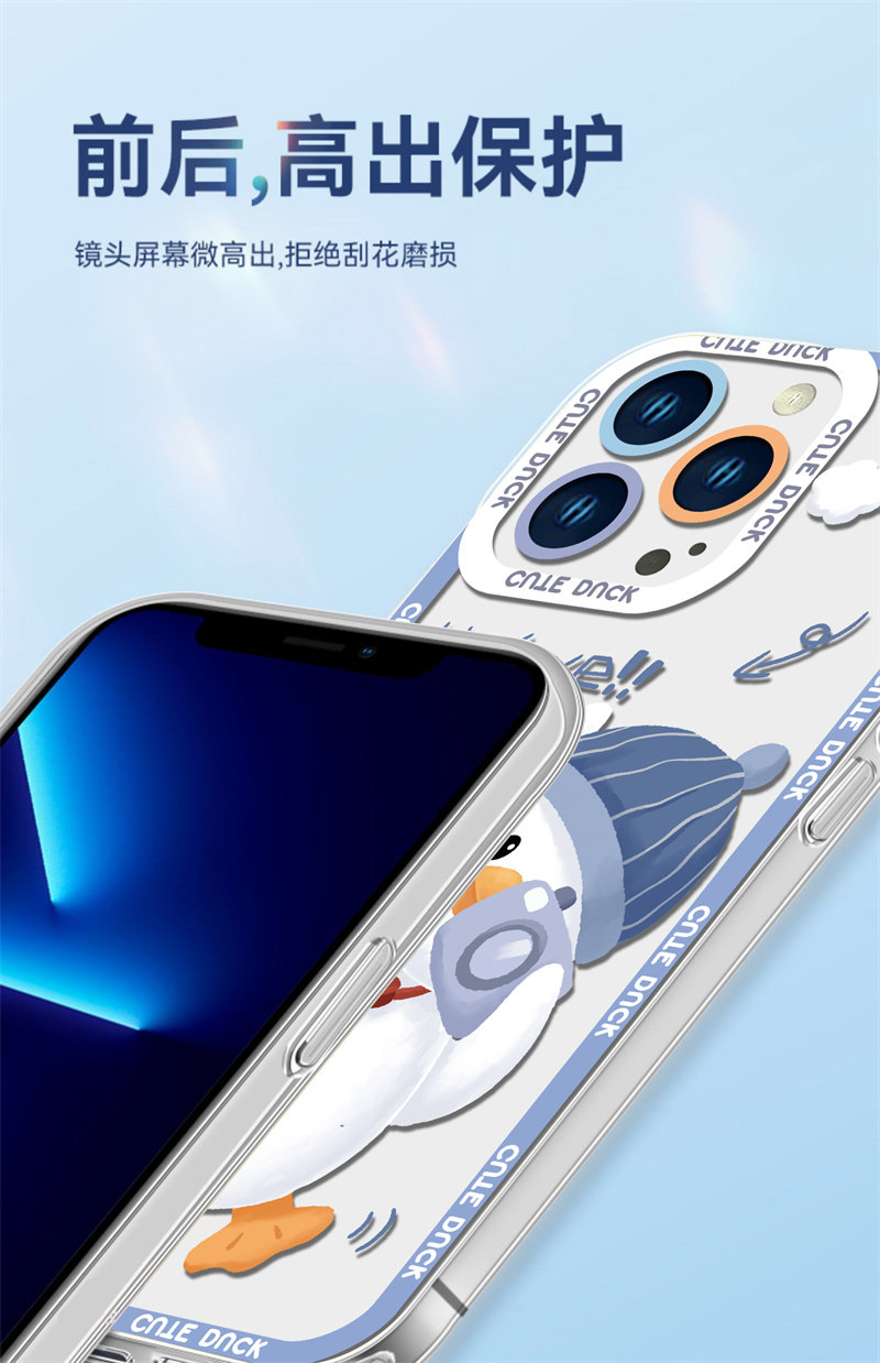 可爱小鸭子全系防摔硅胶手机壳 图4