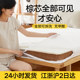ຜ້າປູທີ່ນອນຂອງຕົ້ນປາມທໍາມະຊາດທີ່ແຂງ cushion ປ້ອງກັນກະດູກສັນຫຼັງ palm children's 3e palm mattress custom tatami formaldehyde-free 1.8m home