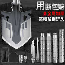 Multifunctional fishing professional grade wild fishing version military shovel manganese steel shovel all steel outdoor camping shovel small military shovel mini