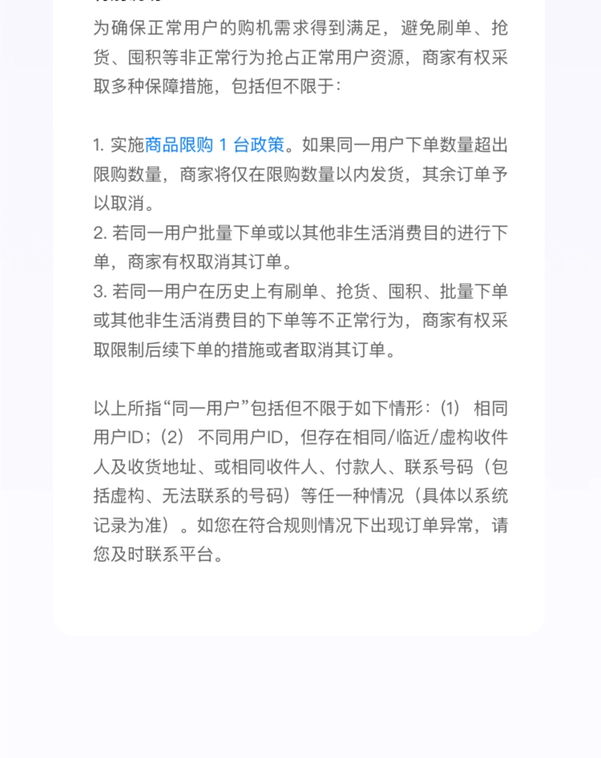 Монитор apple/苹果 mac mini m4 芯片 256gb 台式电脑主机
