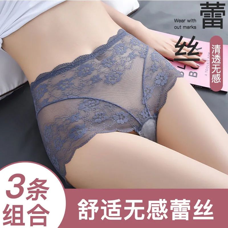 3-Pack Sexy Lace Mid-High Waist Tummy Control Panties for Women, Hip-Lifting Mesh Breathable Pure Cotton Antibacterial Briefs
