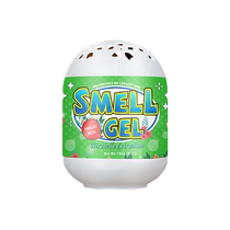 Insect repellent medicine indoor household mosquito repellent artifact non-toxic fly repellent aromatherapy cockroach killer insecticide 2714