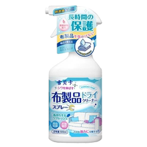 Fabric sofa cleaner household water-free technology cloth special cleaning fluid mattress decontamination dry cleaning artifact 2714
