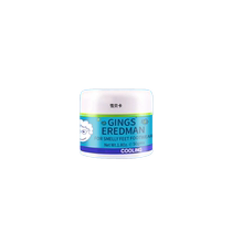 Old-fashioned smelly foot powder grandmas smelly foot artifact antiperspirant athletes foot and odor sports shoes and socks kill deodorizing powder bacteria 2714
