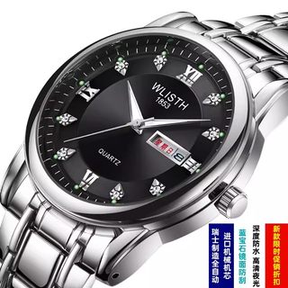 瑞士进口手表男自动机械表双日历夜光概念防水超薄多功能石英腕表