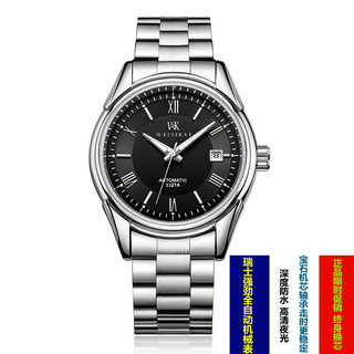 瑞士新款男全自动机械手表陀飞轮高档防水夜光商务透底简约腕表