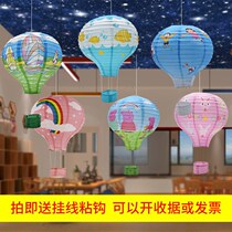 Creative hot air balloon lighting kindergarten playground decorated shop decorated corridor in the air top ring decoration