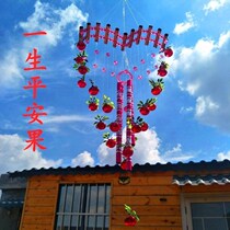 Heart type thousand paper crane fan crystal creative children hanging door decoration for boys and girls birthday gift bedroom decoration