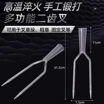 Pure steel forged straw two forks fork fork double tooth double tip fork fixed steel fork