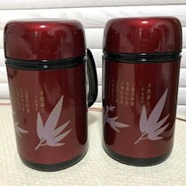 New thermal insulation cup vacuum glass boldness 600 old insurance insurance bottle gall insulation teacup