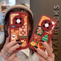 Tiger years Huawei mt40e full package limited edition mate40pro mobile phone shell new book of the year mate30 womens imitation leather silicone gel soft fashion 30epro anti-fall creative protective sleeve fit