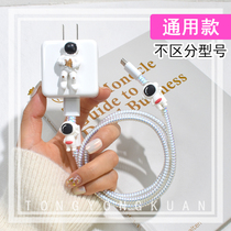 Astronaut data line protective sleeves apply Apple iPhone1312 Huawei P50Mate40nova98vivoX70S10 glory 50OPPORe