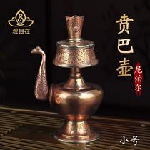 尼泊尔手工雕花奔巴壶红铜民族风贲巴壶宝瓶工艺用品净水瓶小号