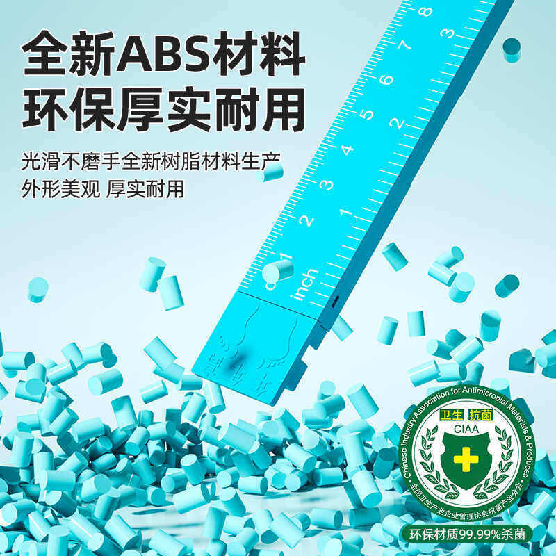 Высота сообщение 耐用儿童量身高墙贴立体测量仪尺神器可移除宝宝身高贴墙纸家用品