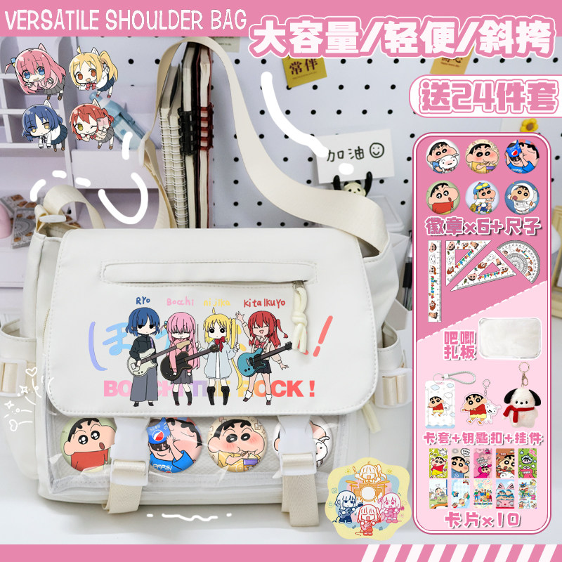 Lonely Rock Pain Bag Goto Toshida Ryugu Japanese Anime Large Capacity Transparent Crossbody Bag for Women