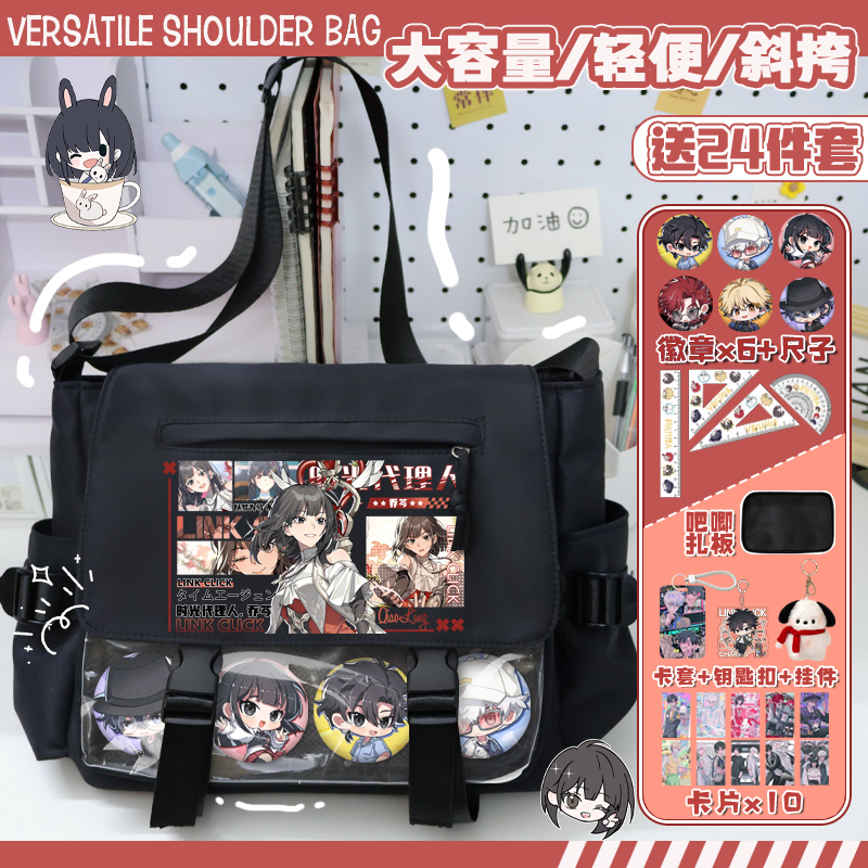 Time Agent Transparent Bar Bag Pain Bag Xia Fei Vein Qiao Ling Lu Guang Guzi Simple Versatile Shoulder Bag Time Agent Transparent Bar Bag Pain Bag Xia Fei Vein Qiao Ling Lu Guang Guzi Simple Versatile Shoulder Bag