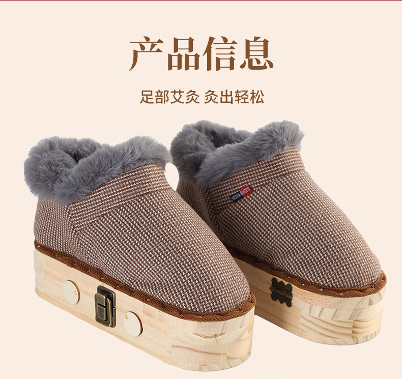 Wearable Moxibustion Shoes for Foot Therapy Portable Wooden Moxa Warming Device with 4-6 Holes for Women and Men specifications