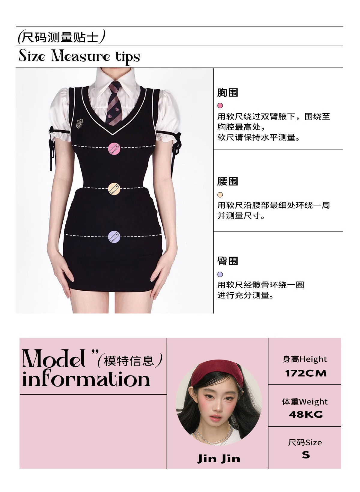 Aomalm Show Style French Hepburn Blazer for Women - Product image 7