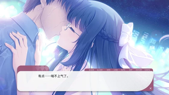 Steam China Region Gaokao.Love.100Days Cdk Activation Code