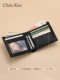 Chris Kiss Official Flagship Store Men's Wallet Short Style Genuine Leather Cowhide Wallet Business Authentic Gift Box