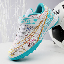 2024 New Childrens Football Shoes for Male Students and Kids TF Broken Nail Velcro Rotating Button Falcon Training Shoes for Women