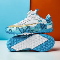 Rotating buckle lace-free summer breathable childrens football shoes for boys and girls students TF broken nails Velcro training shoes