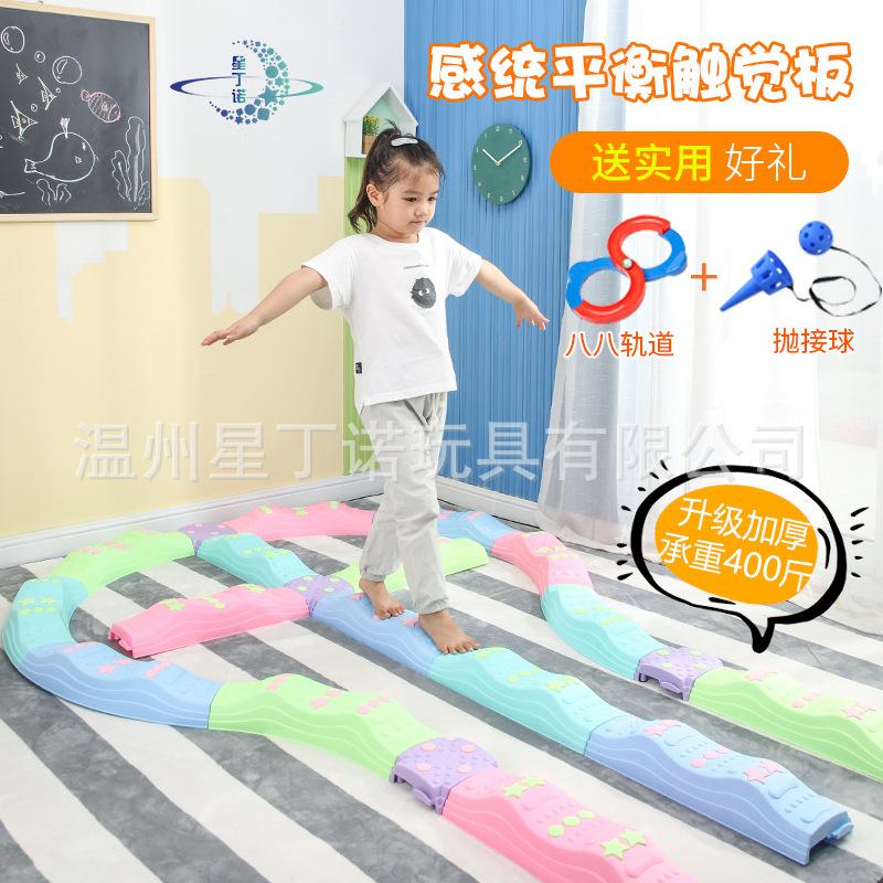 Children's baby toy years old can slide fitness 1wow wee folding slide indoor small paper household 2 5 boards
