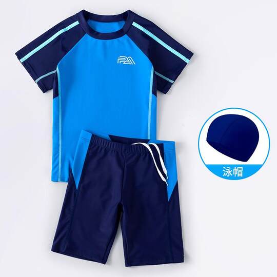 Two-Piece Children's Swimwear for Boys, Quick-Drying Swim Trunks for Boys, New Style Swimwear for Students and Teenagers