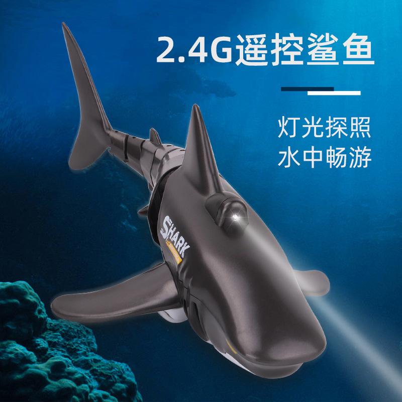 Swing Remote Control Emulation Electric Toy Children Fish Shark Great White Shark Boy Diving Boat Launching Model Underwater