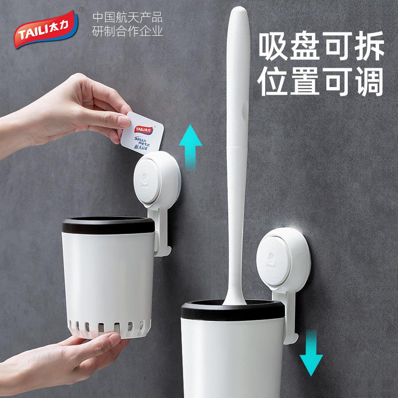 Home toilet box thicker kitchen can be walled toilet toilet brush wall toilet wall toilet brush bathroom durable