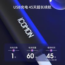 Smart counting exercise fat bluetooth fitness cordless weight students professional adult Volley Electronic Training