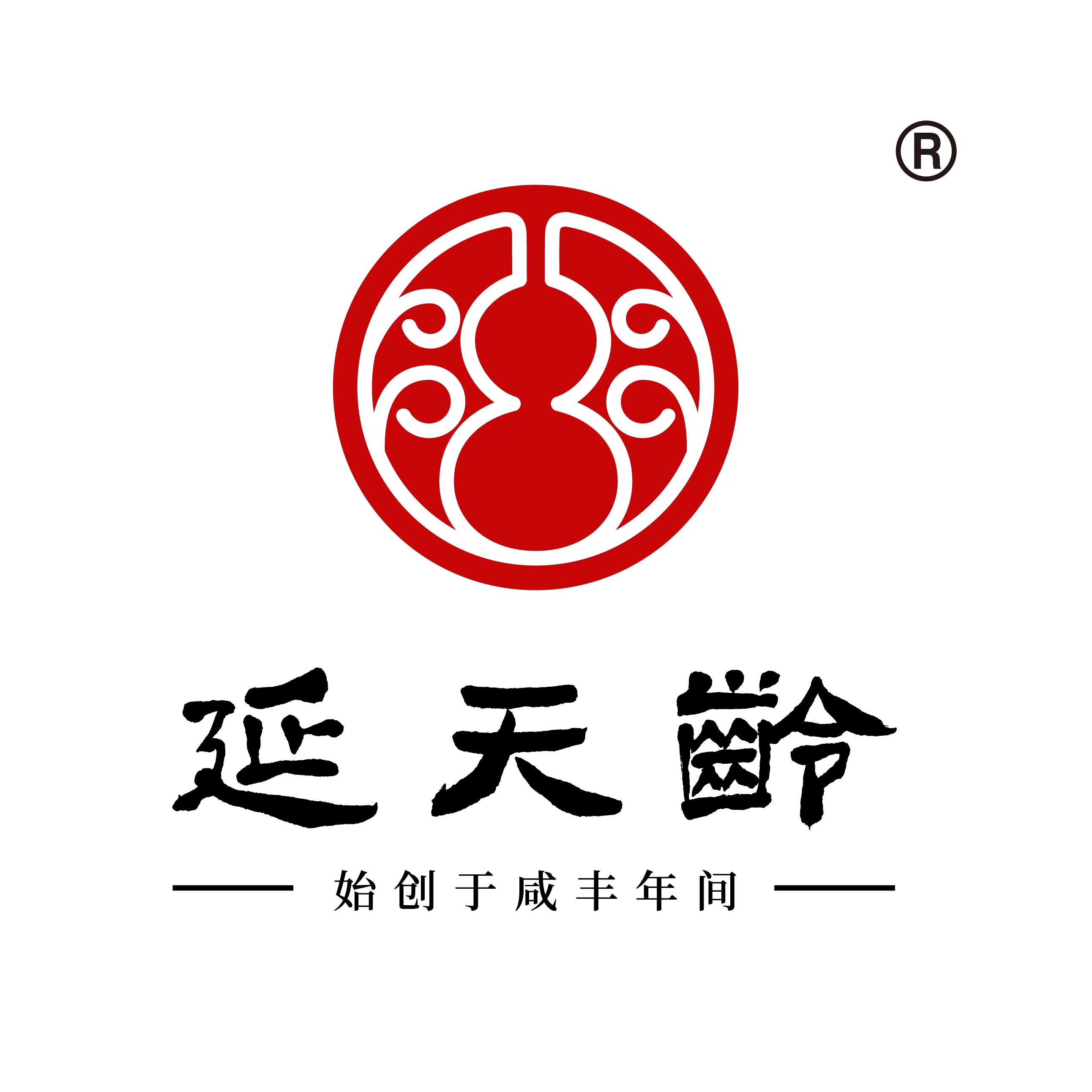 延天龄大药房旗舰店的LOGO