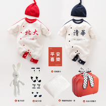 Newborn Baby Gift Box Clothes Set Newborn Baby Full Moon Clothes Cotton Twins Meet and Send Gift Supplies