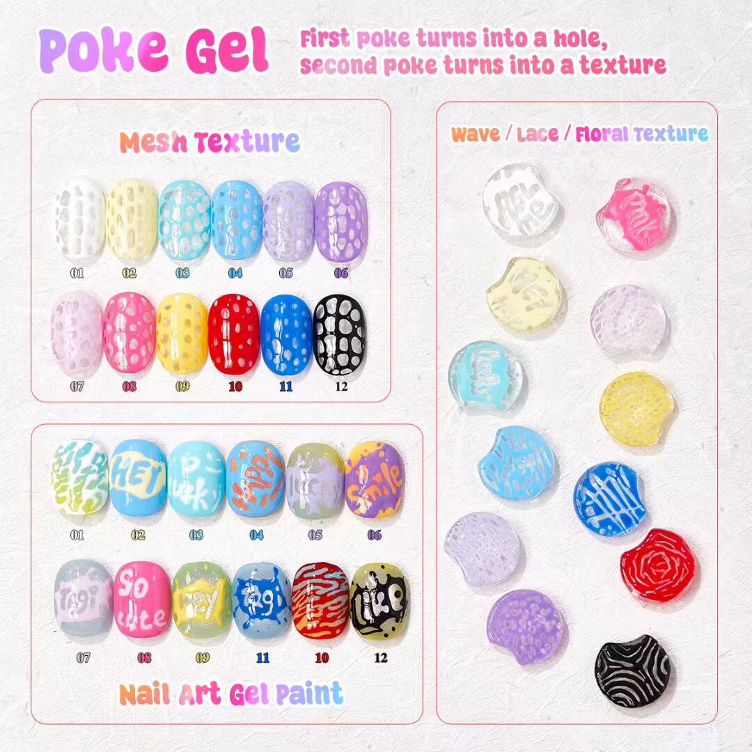 维蒂妮VENDEENI