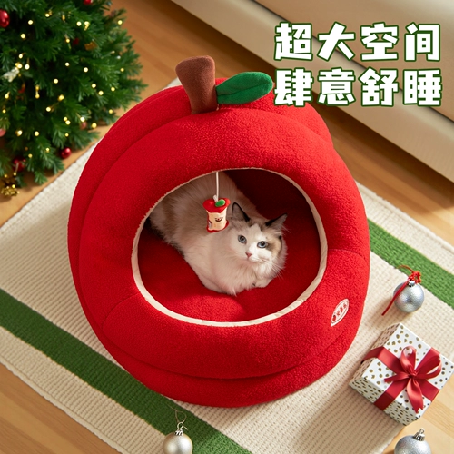 Гнездо для кошек Пинъань Го, универсальное для всех сезонов, полузакрытое, безопасное, гнездо для сна кошек, теплая зимняя будка для собак, большая кошачья кроватка