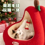 Гнездо для кошек Пинъань Го, универсальное для всех сезонов, полузакрытое, безопасное, гнездо для сна кошек, теплая зимняя будка для собак, большая кошачья кроватка